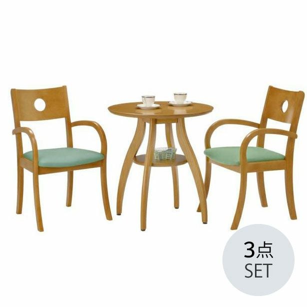 【3点セット】レストテーブル丸×１∔レストチェア×2